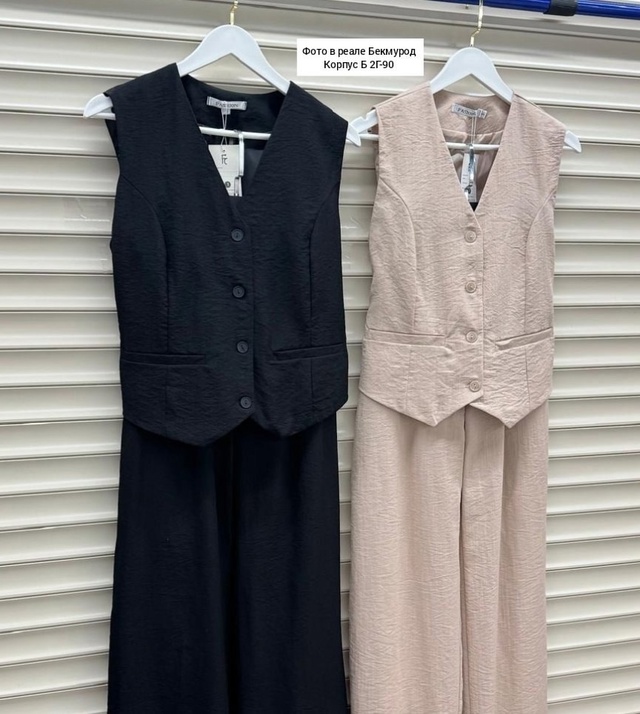 Костюм 22947078