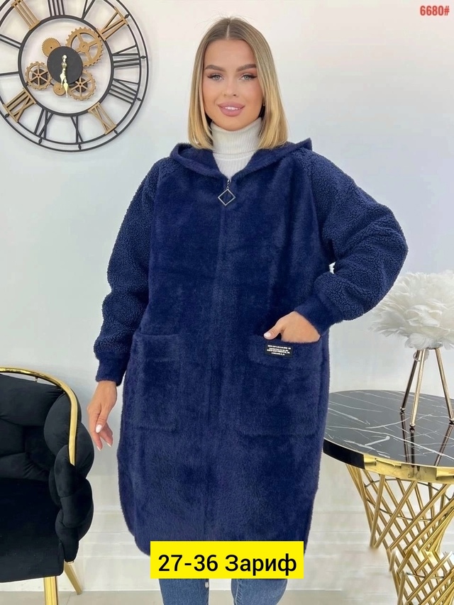 Кардиган 22946739