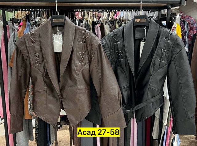 Куртка 22949088