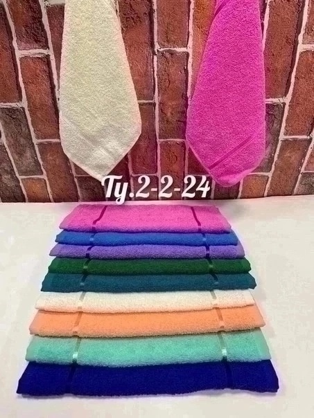 Полотенце 22949324