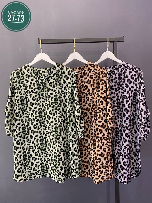 Рубашка 22948572