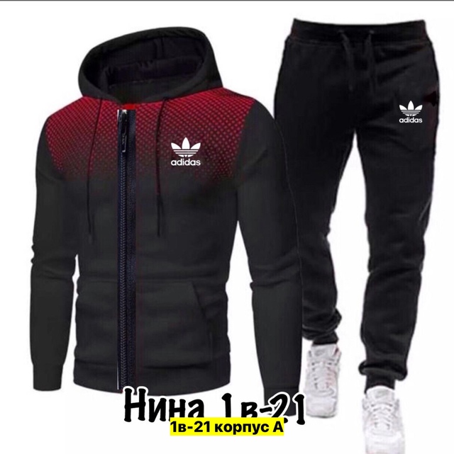 Спортивный костюм 22950426