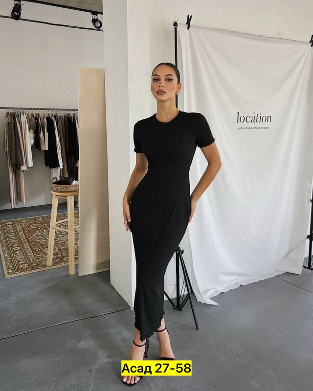 Платье 22948470