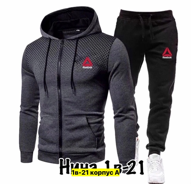 Спортивный костюм 22950259