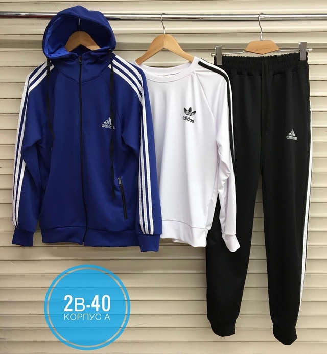 Спортивный костюм 22948503