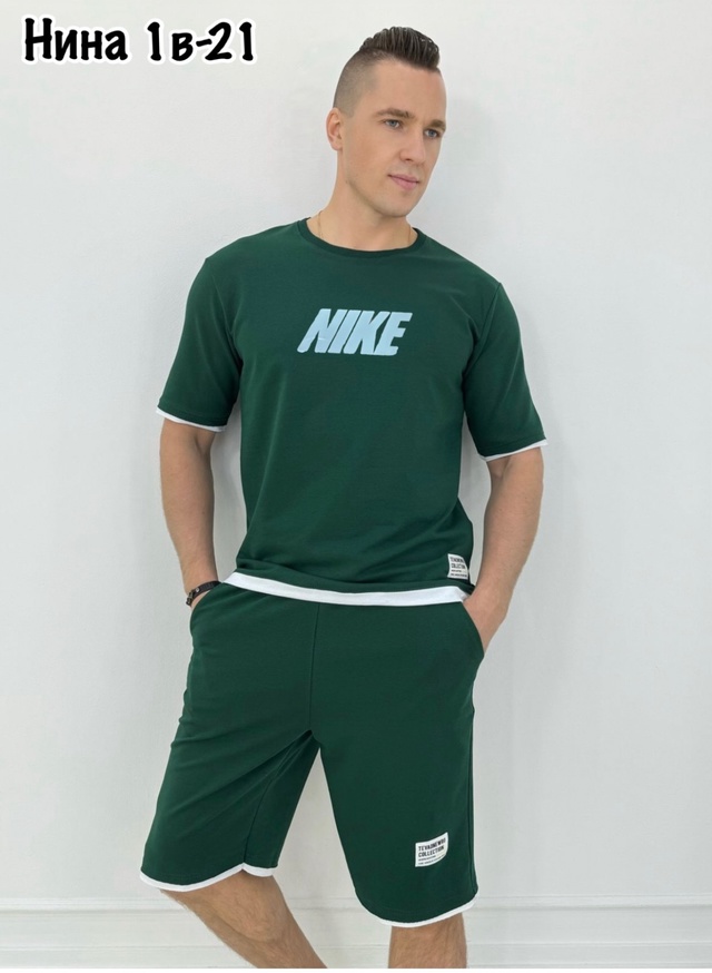 Спортивный костюм 22950261