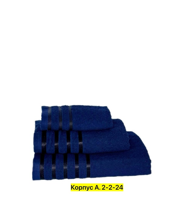 Полотенце 22948666