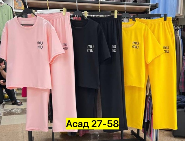 Спортивный костюм 22949202