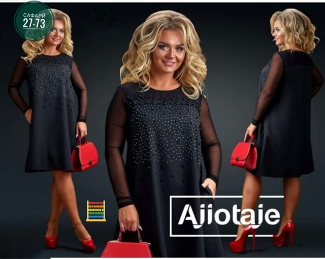 Платье 22950336