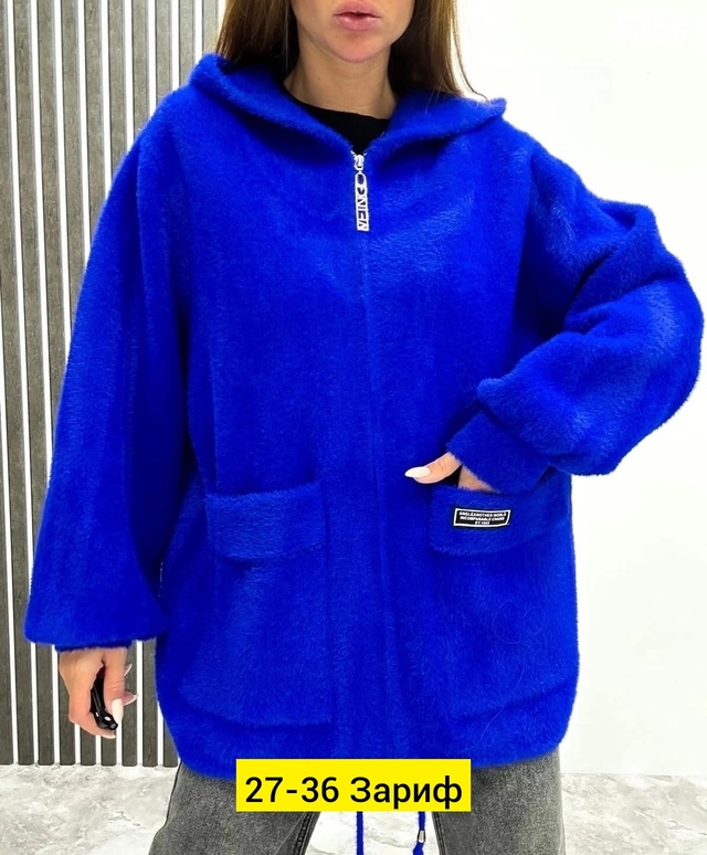 Кардиган 22949766