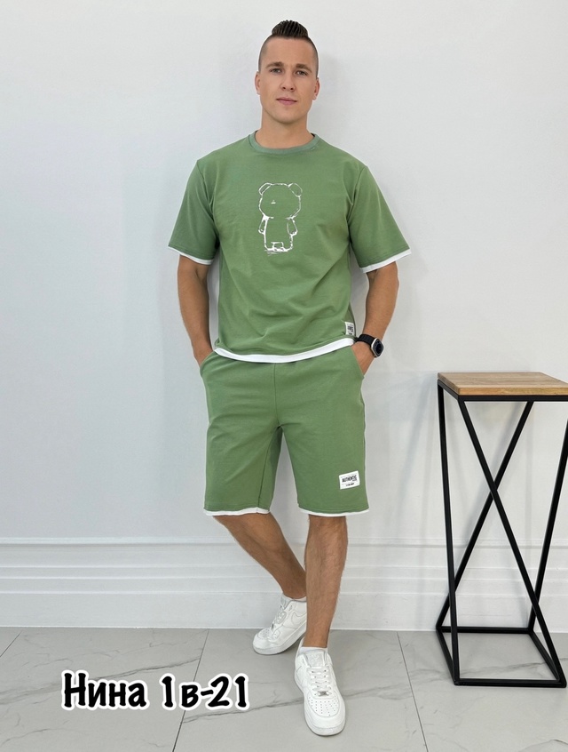 Спортивный костюм 22950265