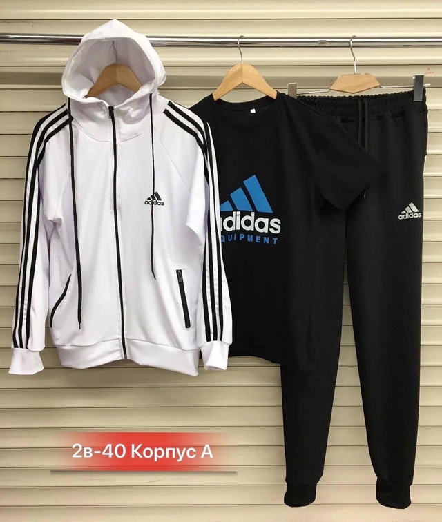 Спортивный костюм 22948431