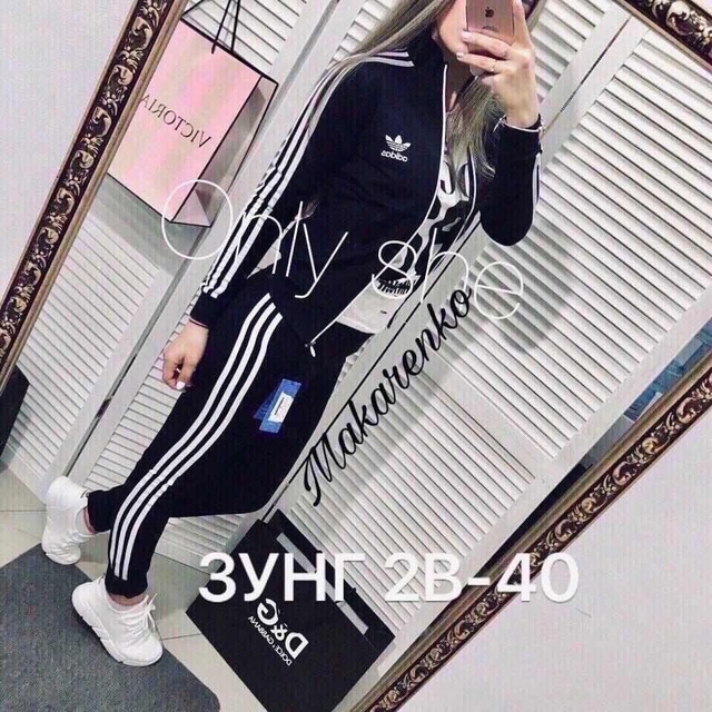 Спортивный костюм 22949752