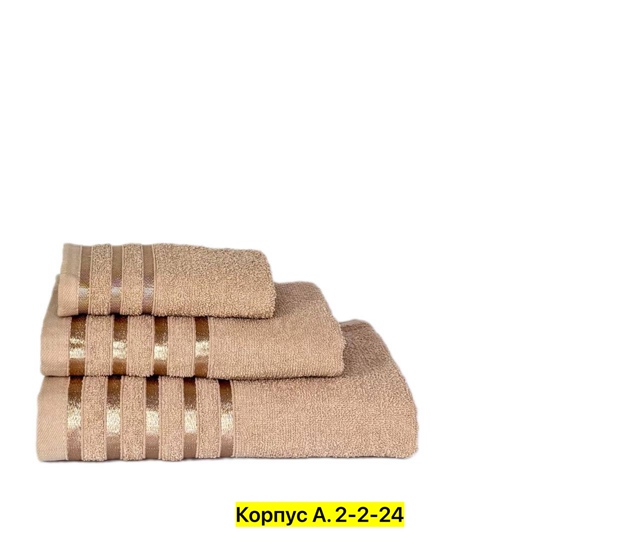 Полотенце 22948666