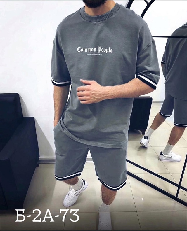 Спортивный костюм 22948716