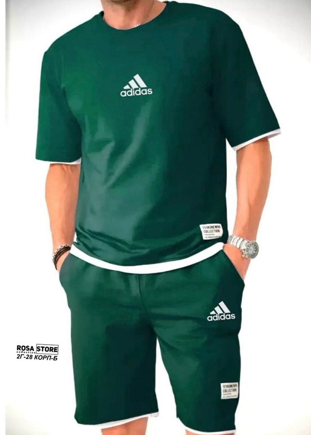 Спортивный костюм 22948448