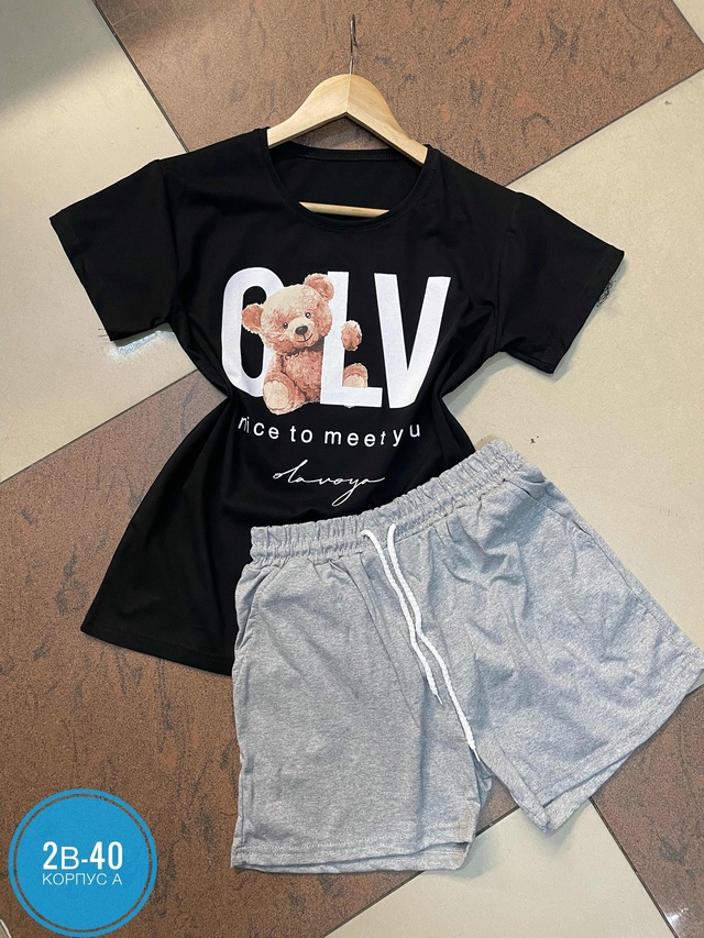 Спортивный костюм 22949159