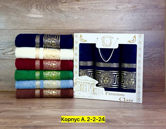 Полотенце 22949632