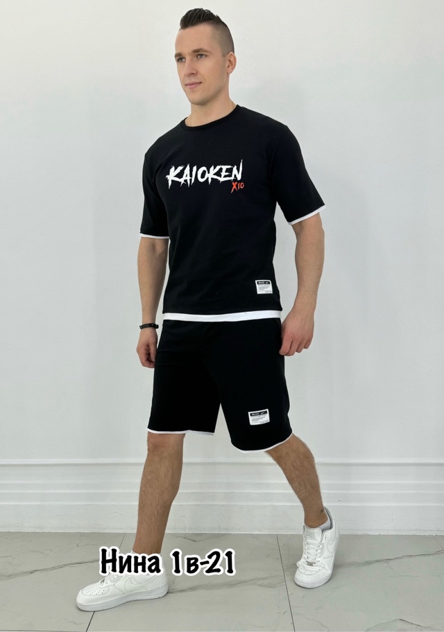 Спортивный костюм 22949372