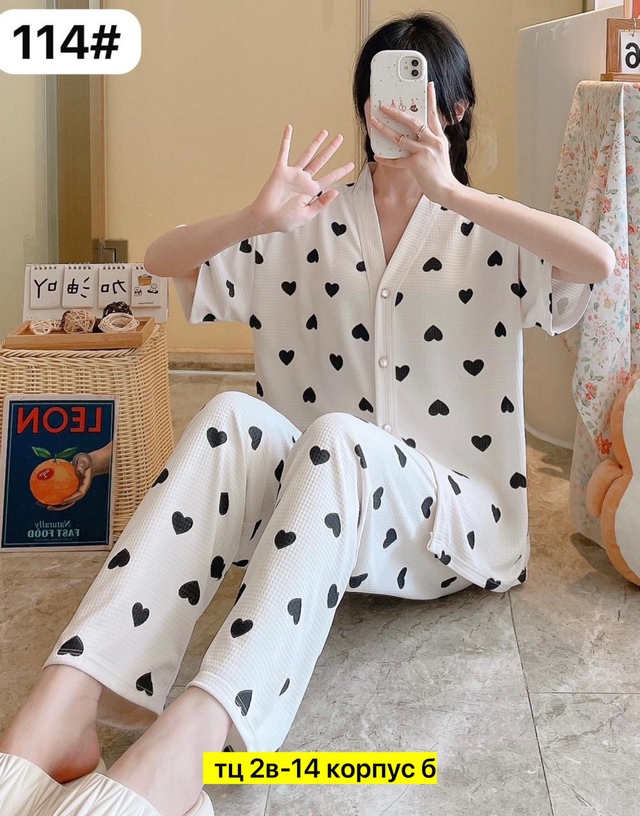 Пижама 22948441