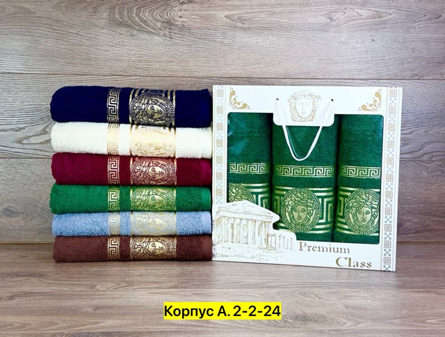 Полотенце 22949632