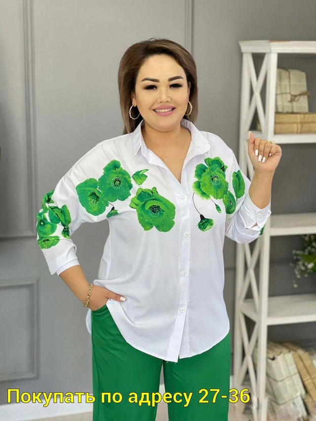 Костюм 22950129