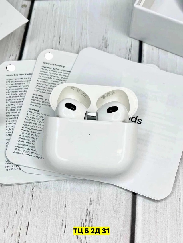 Артикул 22948437