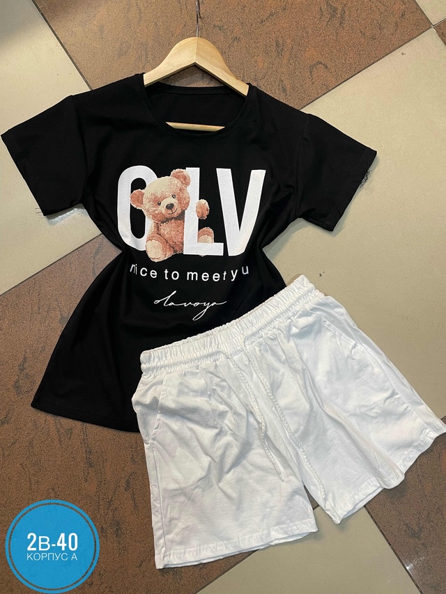 Спортивный костюм 22949159