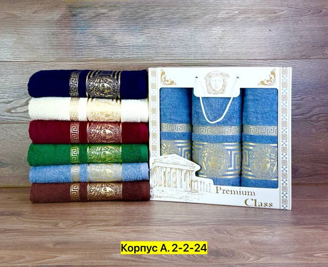 Полотенце 22949632