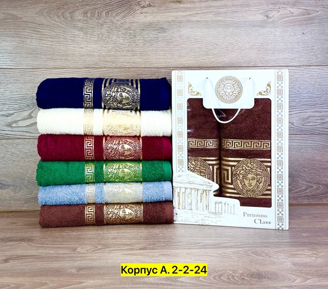 Полотенце 22949322