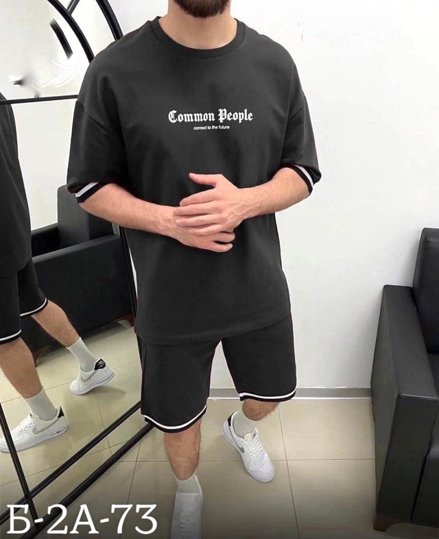 Спортивный костюм 22948716