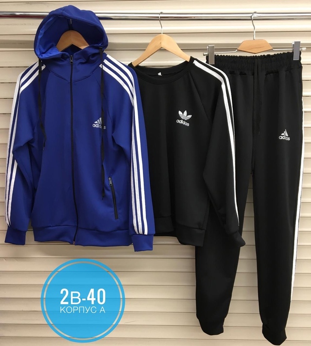 Спортивный костюм 22948503