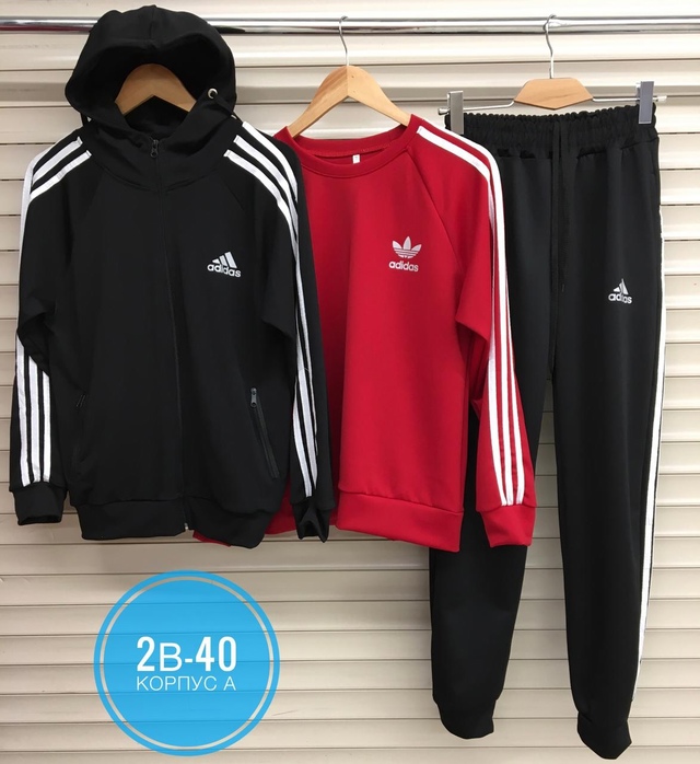 Спортивный костюм 22948503