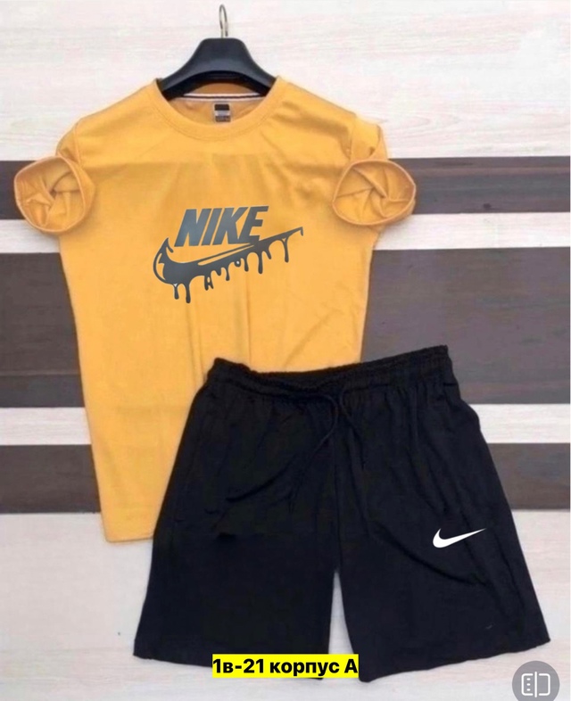 Спортивный костюм 22950435