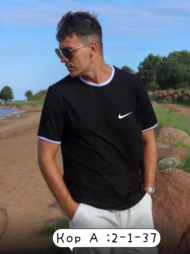 Футболка 22948559