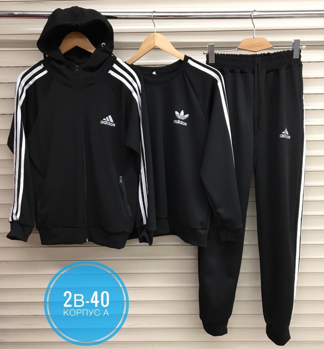 Спортивный костюм 22948503