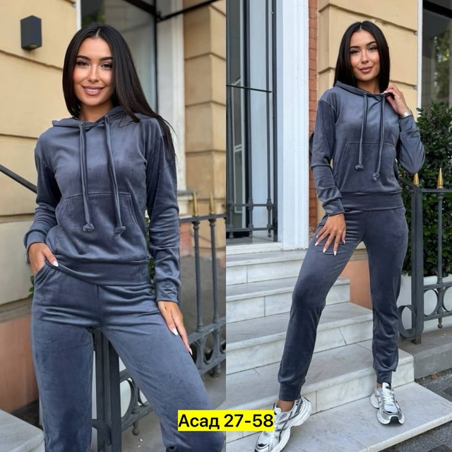 Спортивный костюм 22950050