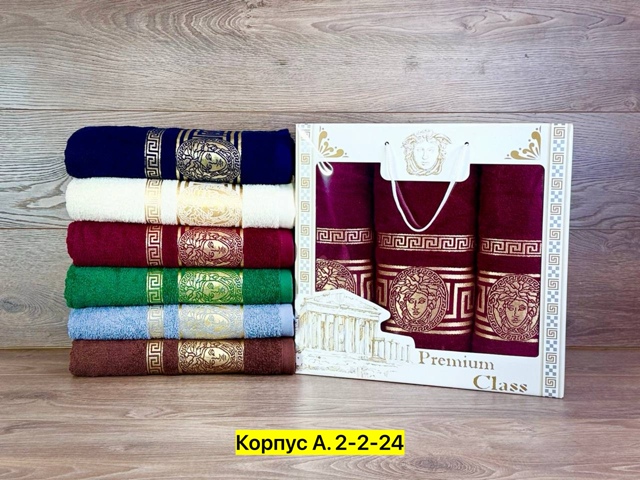 Полотенце 22949632