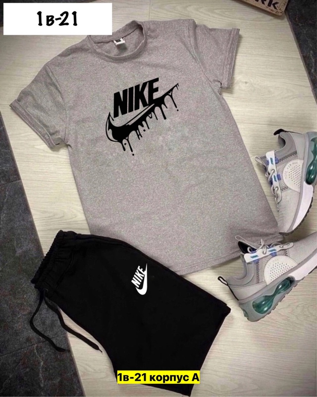 Спортивный костюм 22950435