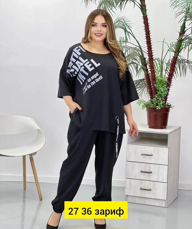 Спортивный костюм 22948602