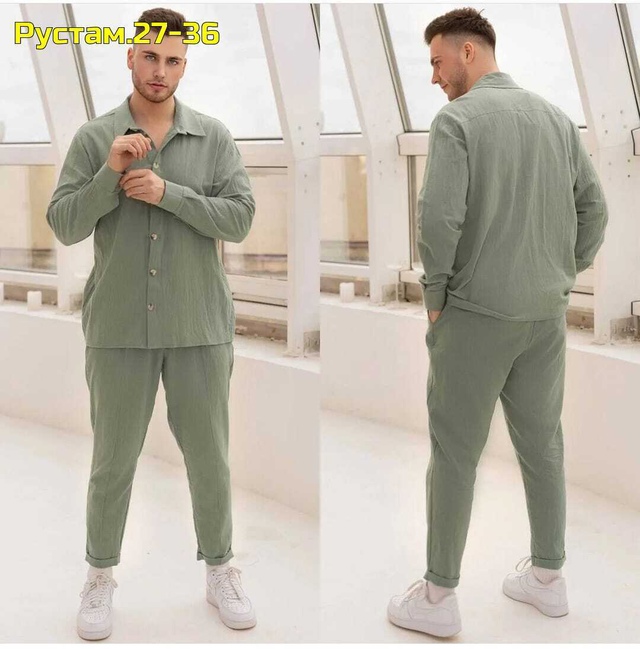 Костюм 22951845