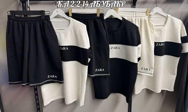 Спортивный костюм 22951197