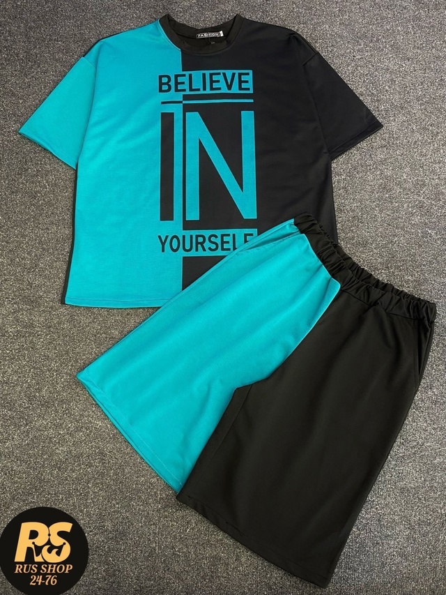 Спортивный костюм 22950962