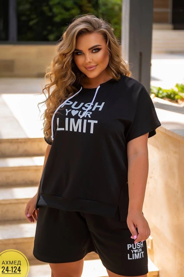 Спортивный костюм 22951882