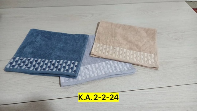 Полотенце 22950652