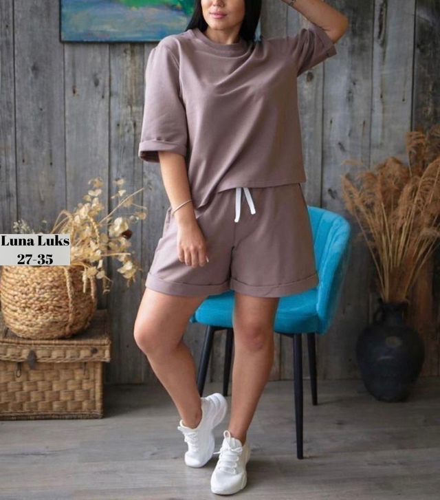 Спортивный костюм 22952069