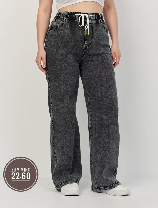 Джинсы 22951860