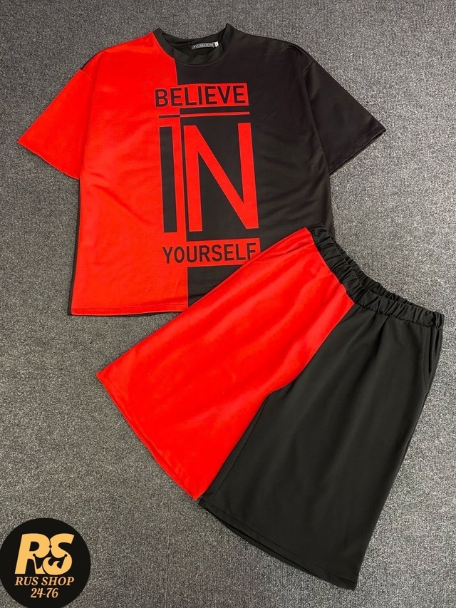 Спортивный костюм 22950962