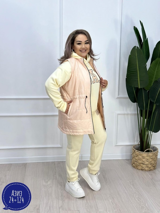 Спортивный костюм 22951978