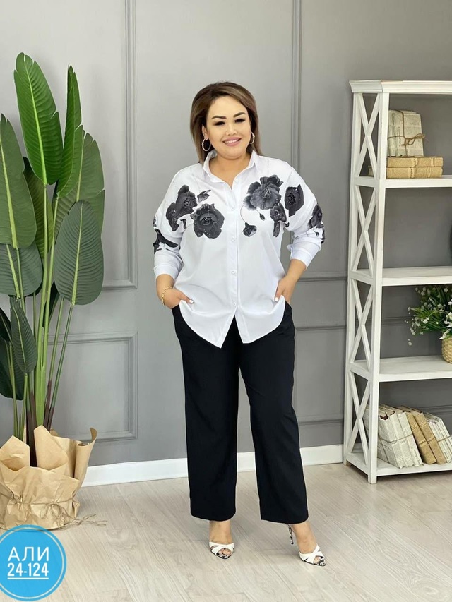 Костюм 22950795